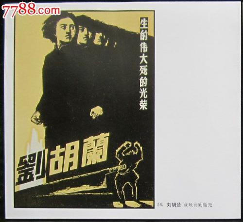 威奇托（Wichita）租房 毕业证成绩单认证办理